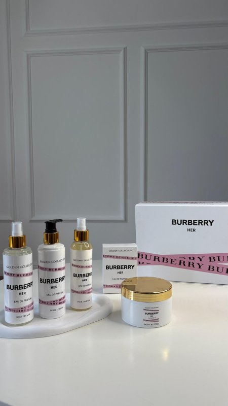 طقم عطر Burberry her