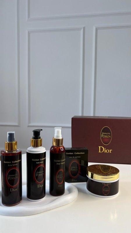 طقم عطر Dior